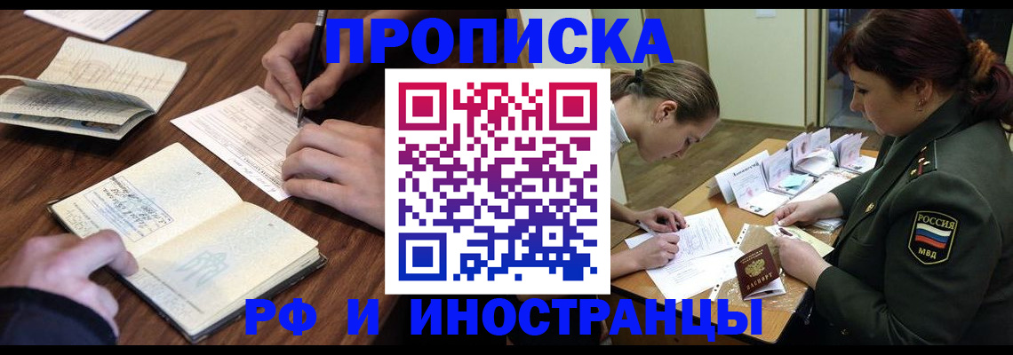 форма 3 в Тавде